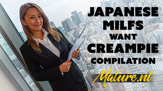 MatureNL - Fullos japán érett nők picsája meghágva